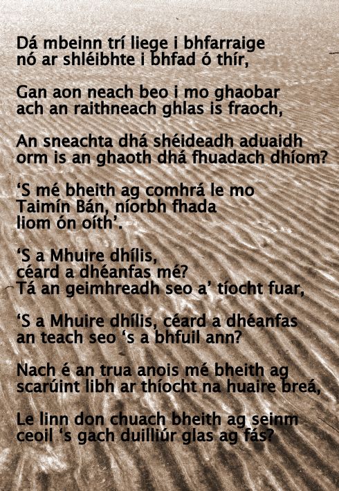 Lyrics of Amhrán Mhuighinse, aan Irish song in the sean nos style, verse 1 in Irish.